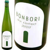 ܥܥ  󥿥 [2023] ɥ᡼̡ӥ  DOMAINE HARBIOSE  BONBORI skin contact