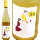 ��󡦥ϡ��٥��ȡ��⡼�˥� [2024] �˥ӥ�  Nibiru Wines  One Harvest Morning White