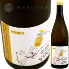 �졦�ܥǥ��� [2022] �ɥ᡼�̡��ɡ����󡦥ԥ�����ʥե��֥ꥹ���ɥ����  Saint Pierre (Fabrice Dodane)  Les Bodines