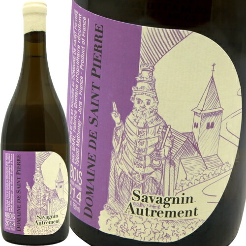 �������˥�󡦥����� [2020] �ɥ᡼�̡��ɡ����󡦥ԥ�����ʥե��֥ꥹ���ɥ����  Saint Pierre (Fabrice Dodan)  Savagnin Ouille