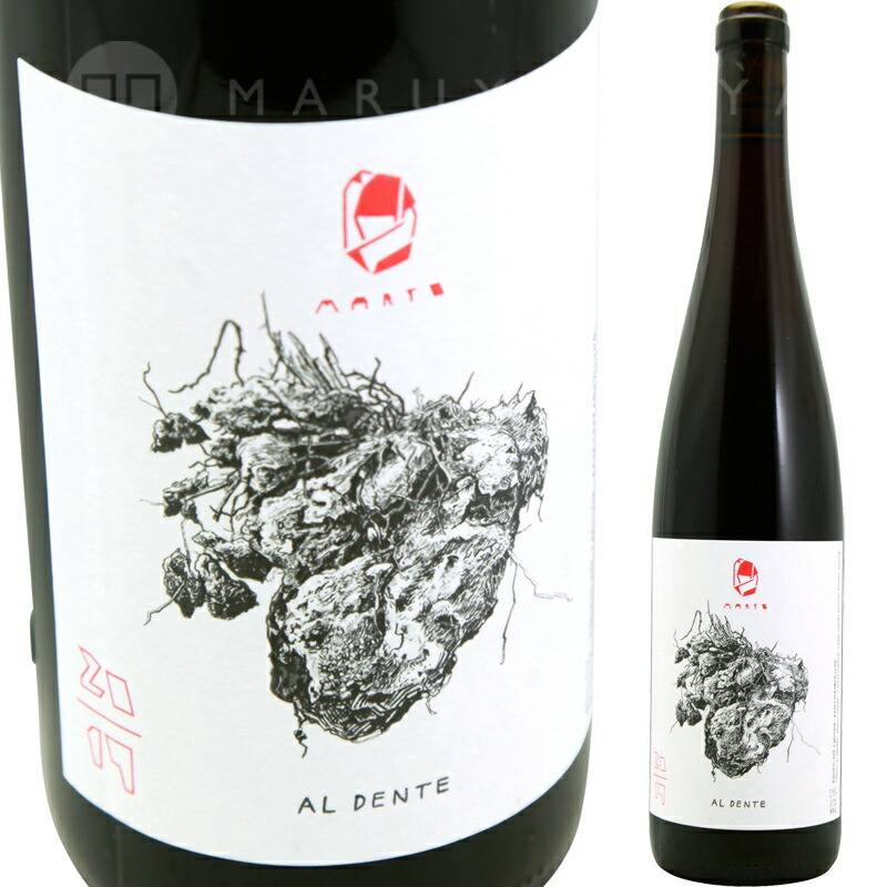 天地】アールビバン eジュネックス てぃんくるpinot noir