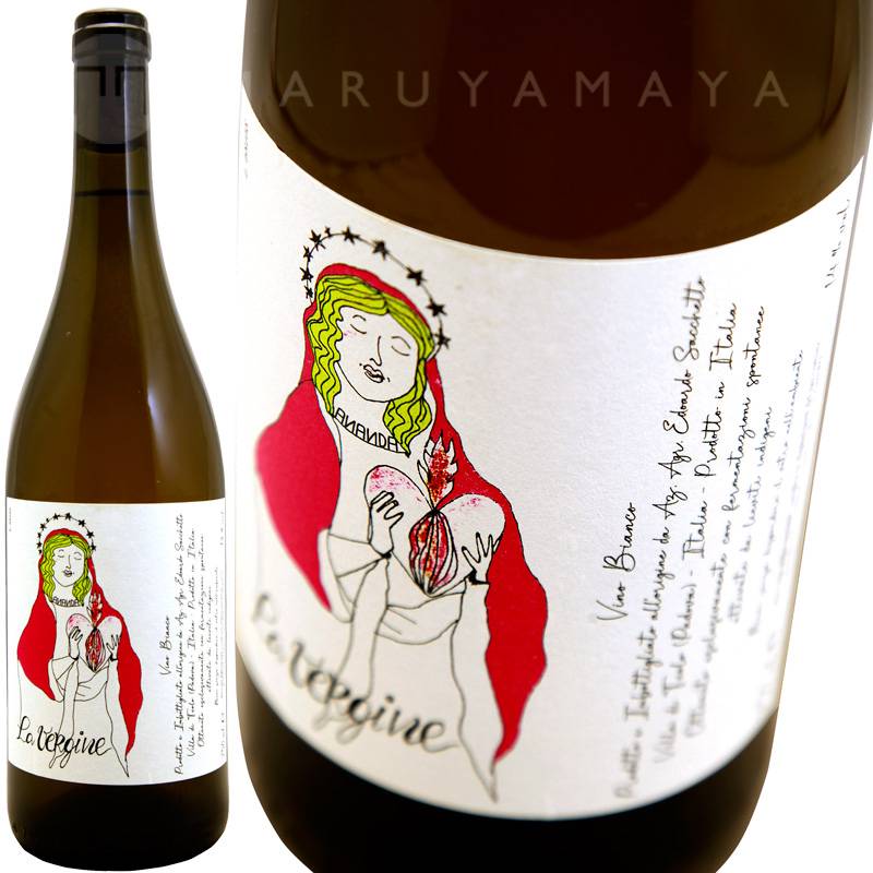 枯れた味わいの葡萄のラヴィエ 枯れた味わいの葡萄のラヴィエ