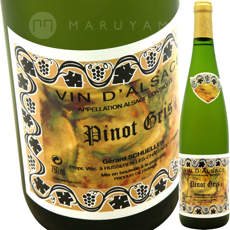 ピノ・グリ [2019] ジェラール・シュレール Gerard Schueller Pinot