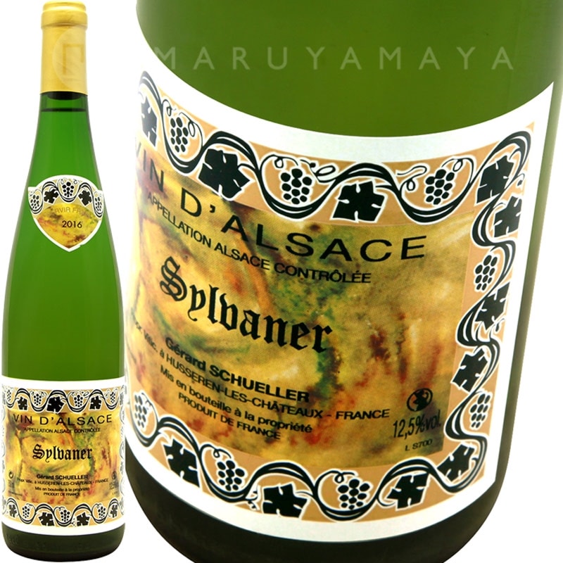 ミュスカ [2018] ジェラール・シュレール Gerard Schueller Muscat