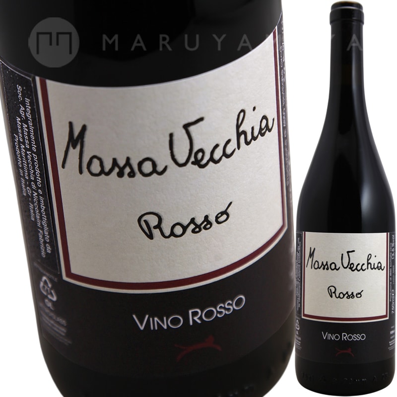 ロッソ [2022] マッサヴェッキアが入った2本セット Massavecchia Rosso