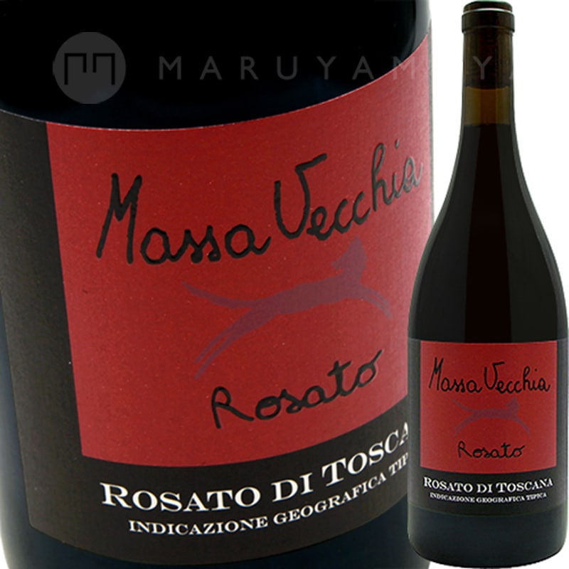 ロザート [2021] マッサヴェッキアが入った3本セット Massa Vecchia