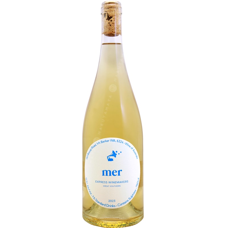 メール [2023] エクスプレス・ワインメーカー Express Winemakers mer