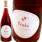 ե [2023] ץ쥹磻᡼  Express Winemakers  frais