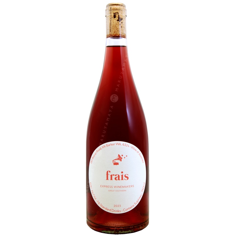 フレ [2023] エクスプレス・ワインメーカー Express Winemakers