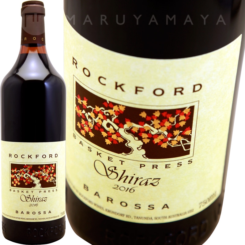 ロックフォードブラックシラーズROCKFORD BLACK SHIRAZ希少２本 ロック・フォード ブラック シラーズ