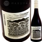 �ԥΡ���˥� [2023] �Υޥ��������ǥ�  Nomads Garden  Pinot Meunier