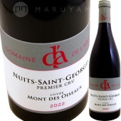 �˥奤�����󡦥���른�塦�ץ�ߥ�������塦������������ǡ����量�� [2022] �ɥ᡼�̡��ɡ�����  Domaine De L��Arlot  Nuits St Georges 1er Cru Cuvee Mont Des Oiseaux