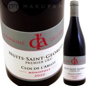 �˥奤�����󡦥���른�塦�ץ�ߥ�������塦�������ɡ��������롼���� [2022] �ɥ᡼�̡��ɡ�����  Domaine De L��Arlot  Nuits St Georges 1er Cru Clos De L��Arlot Rouge