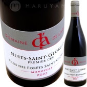 �˥奤�����󡦥���른�塦�ץ�ߥ�������塦�������ǡ��ե��졦���󡦥���른�� [2022] �ɥ᡼�̡��ɡ�����  Domaine De L��Arlot  Nsg 1er Cru Clos Des Forets Saint Georges