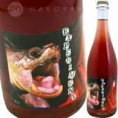 ڥ [2022] ٥꡼磻󡦥ڥ  Berry Wine  Experiment  Experiment