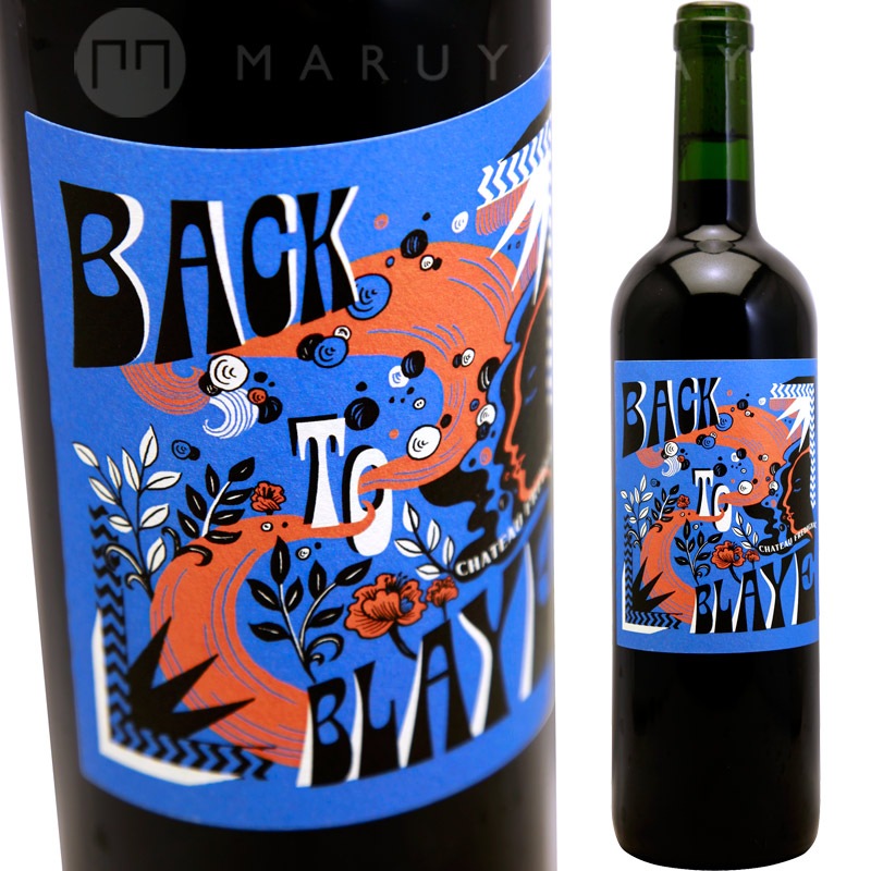 blakafee #BS-5014 極上 カシミア100%【ワインレッド】 無地* 大判 マフラー/ストール * High Quality Cashmere Collection* Elensiaカシミヤ１００％マフラー \u003cボルドー\u003e | Elensia (エレンシア