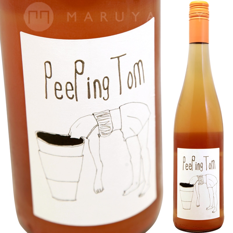 �ԡ��ԥ󥰡��ȥ� [NV] �˥ӥ�  Nibiru Wines  Peeping Tom Orange