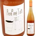 �ԡ��ԥ󥰡��ȥ� [NV] �˥ӥ�  Nibiru Wines  Peeping Tom Orange