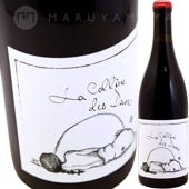 顦꡼̡ǡ [N.V(2022)] ̡󡦥ե󥽥̥  Anne & Jean-Francois Ganevat Vin de France Rouge La Colline des Dames