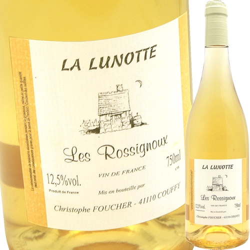 졦륷˥塼 [2019] 顦Υå  La Lunotte VdF Blan Les Rossigneoux