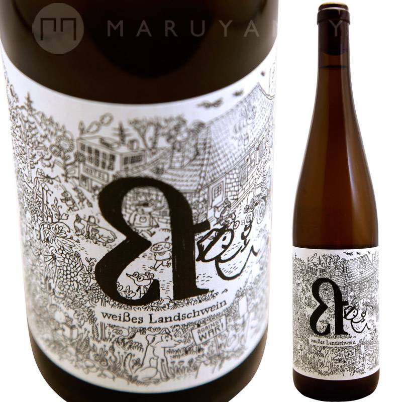 VICUS Les Tours 2023 赤ワイン VICUS Les Tours 2023 赤ワイン VICUS Les Tours 2023 赤ワイン