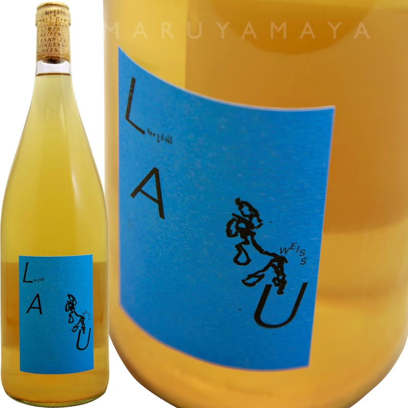 ラウ・ヴァイス [2022] ハーネス Hannes LAU Weiss | ドイツ | 円山屋