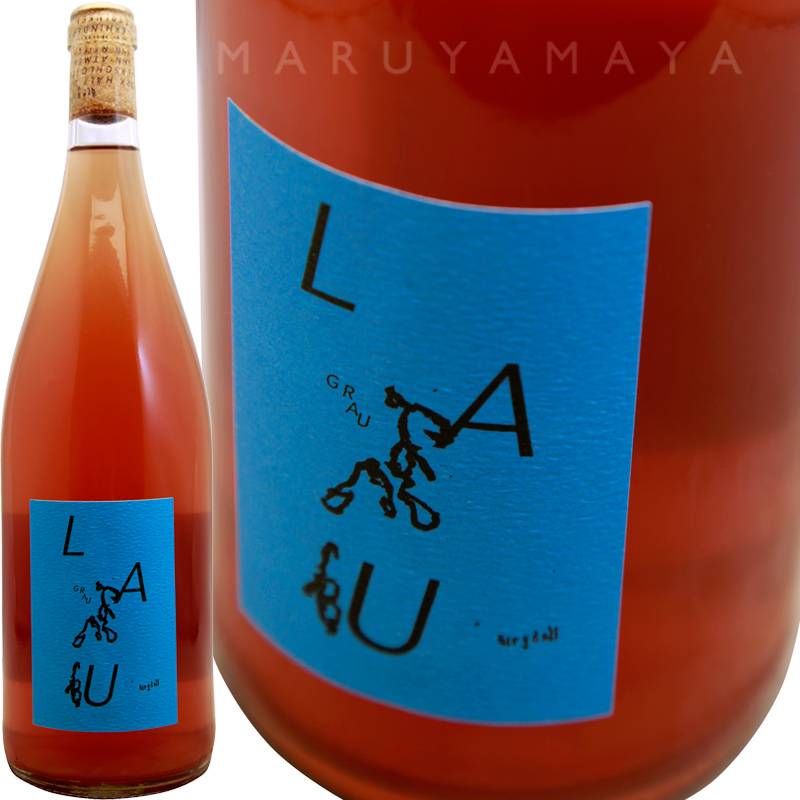 ラウ・ピノグリ [2022] ハーネス Hannes LAU Pinot Gris | ドイツ | 円