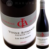 �������̡����ޥ͡��ץ�ߥ�������塦�졦������ [2022] �ɥ᡼�̡��ɡ�����  Domaine De L��Arlot  Vosne Romanee 1er Cru Les Suchots