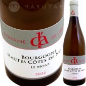 �֥르���˥塦�����ȡ������ȡ��Ɏ��˥奤���롦��� [2022] �ɥ᡼�̡��ɡ�����  Domaine De L��Arlot  BOURGOGNE HAUTES COTES DE NUITS LE MONT