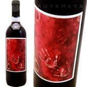 ��������ޡ��� [2022] ���å졦���󡦥ޥå���  Colle San Massimo  Seconda Mano