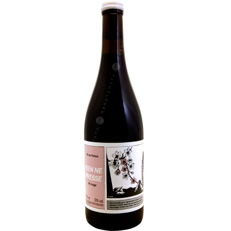 LAREINE　Reine de fleur Ⅰ Ⅱ Reine Des Fleurs - impressions/Review