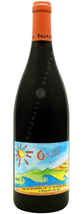 オダン [2024] ブルーノ・デュシェン Bruno Duchene Odin | フランス