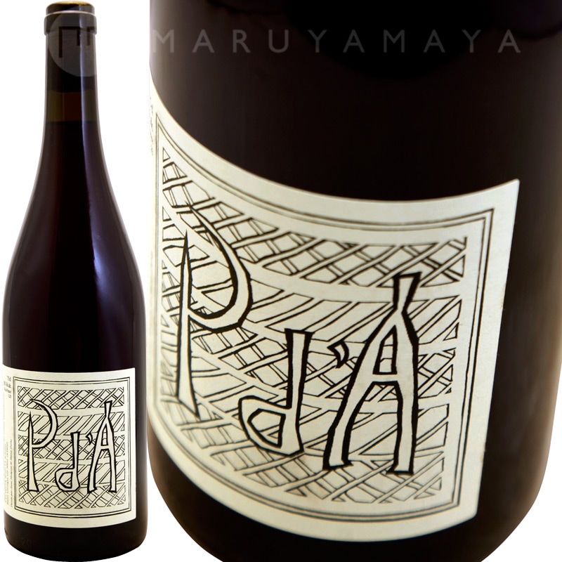 ڡ [2024] ɥ᡼̡顦ܥ  Domaine La Boheme  PdA