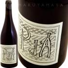 ڡ [2024] ɥ᡼̡顦ܥ  Domaine La Boheme  PdA