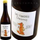 フランス,ジュラ・サヴォワ,ドメーヌ・ボールナール | 円山屋今村昇平