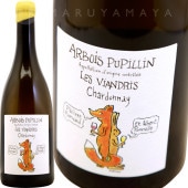 ゴ*ン様 フィリップボールナール　ラ・シャマード2008年 ゴ*ン様 フィリップボールナール ラ・シャマード2008年 ゴ*ン様 フィリップ