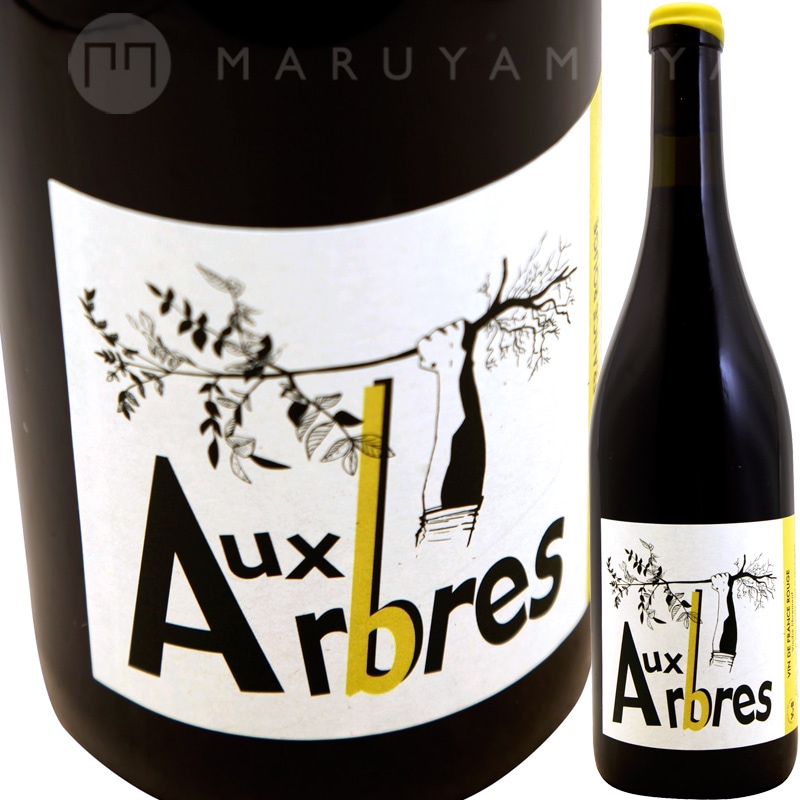 ����������֥� [2023] �ȥꥹ���󡦥��ݥ�  Tristan Rampon  Aux Arbres