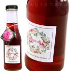 å ǥ  (250ml) ƥ롦ǡХå  Walter de Batte  Sciroppo di Rose