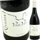 桦˥ [NV2011] ɥ᡼̡ȥ  Domaine Rivaton Vieille Vignes