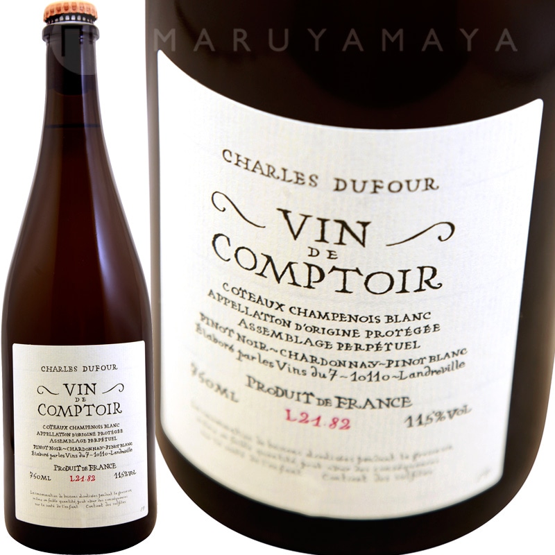 マノン ブティエ ゲール コトー シャンプノワ ブラン ヴィンテージ 2020 楽天市場】マノン ブティエ ゲール コトー シャンプノワ ブラン