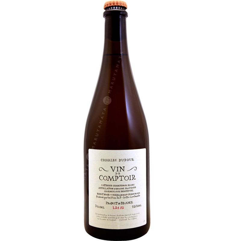 【4本】タプコプブラン、コンドウヴィンヤードピノワールなど 北海道 ワイン 4本】タプコプブラン、コンドウヴィンヤードピノワールなど 北海道