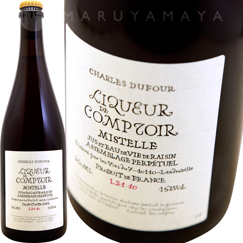 リクール・ド・コントワール ミステル [NV] デュフール Dufour Liqueur