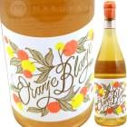 桦֥桦󥳥󥿥 [2022]   Swerwer  Oranje Blanje Skin Macerated