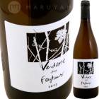 ǥǡե [2022] ɥ᡼̡ǡե  Domaine des Feytaux  Verdesse des Feytaux