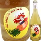 ѥʥåץ롦ץ쥹ڥåȥʥå [2023]   Swerwer  Pineapple Express Sparkling