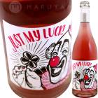 㥹ȡޥåڥåȥʥå [2023]   Swerwer  Just My Luck Pet Nat