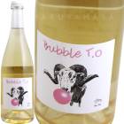 �Х֥롦�ơ����������ڥåȥʥåȡ��֥�� [NV] �졦�����������ƥɥ�롦�ǥ塦�ޥ����ƥ�  Les CAVES CATHEDRALES du Mas Theo  Bubble T.O Vin de France Pet Nat Blanc