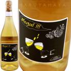 ���쥯����󡦥⡼���� [2023] �졦�����������ƥɥ�롦�ǥ塦�ޥ����ƥ�  Les CAVES CATHEDRALES du Mas Theo  Selection Mogul