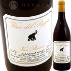 �ݥå��硦�ӥ��󥳡��ޥ�������� [2022] ����ɥ쥢���������������  Andrea Cervini  Vino del Poggio Bianco Malvasia