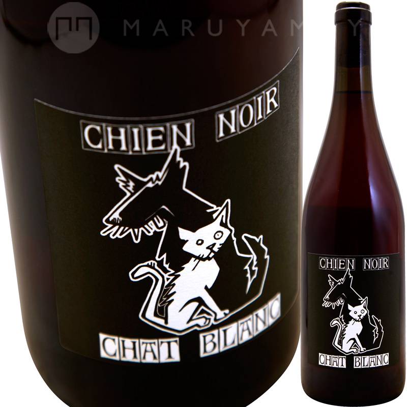 シアン・ノワール・シャ・ブラン [2023] ドメーヌ・イン・ブラック